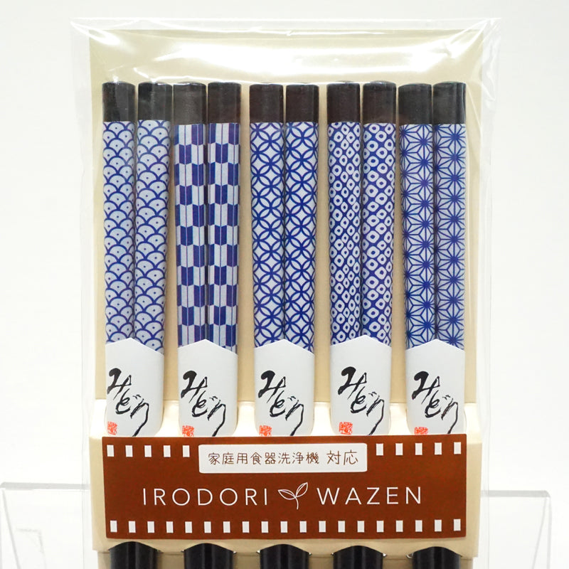 Chopsticks 5set made in Japan. 8.9"(22.5cm) "Japanese modern / Black"