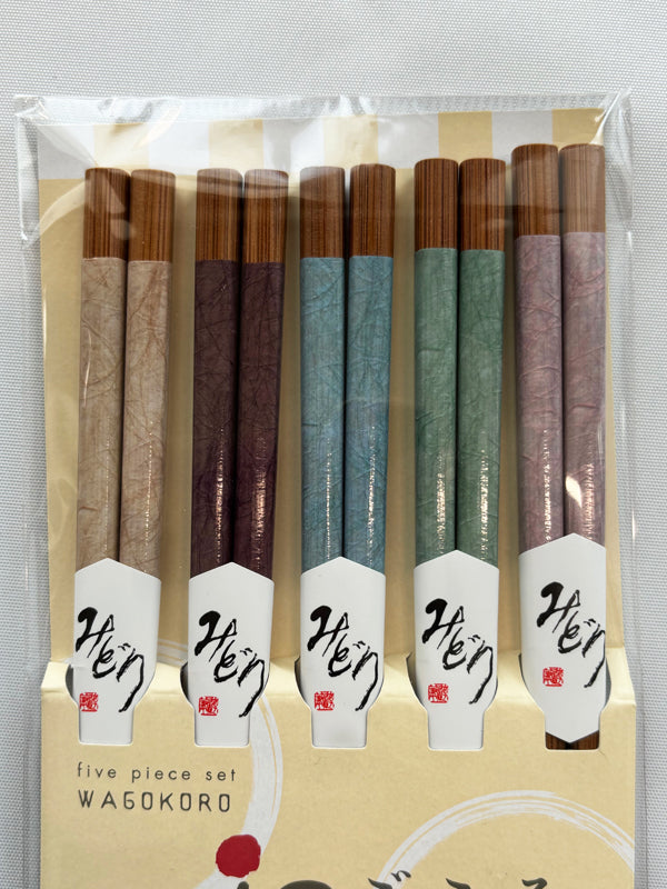 Chopsticks 5set made in Japan. 8.9"(22.5cm) "Modern classic / Natural"