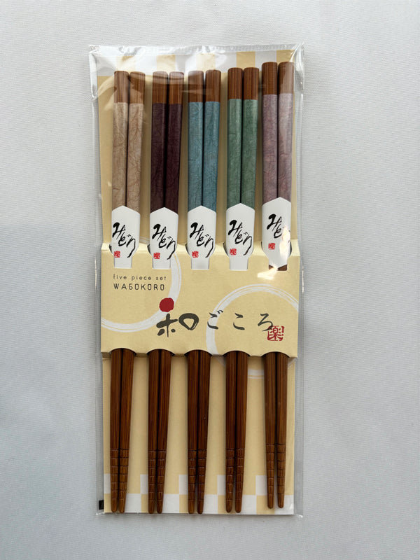 Chopsticks 5set made in Japan. 8.9"(22.5cm) "Modern classic / Natural"