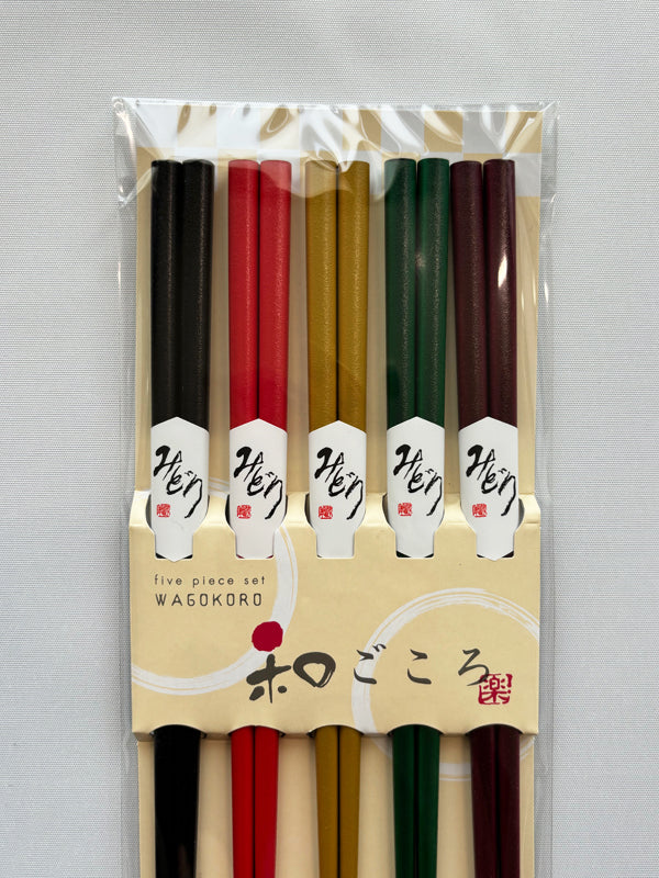 Lot de 5 baguettes fabriquées au Japon. 8.9&quot;(22.5cm) &quot;Japonais moderne / Diverses couleurs&quot;