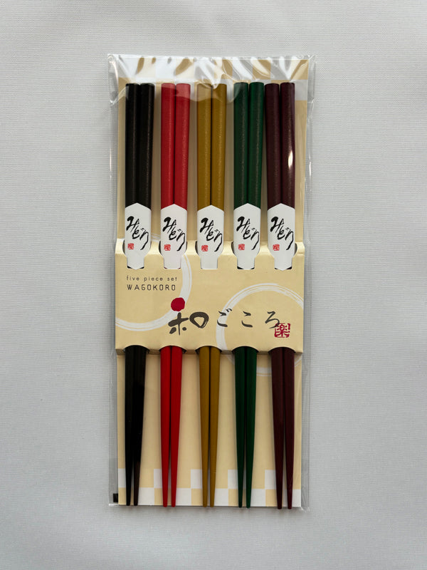 Essstäbchen 5er-Set, hergestellt in Japan. 8,9&quot;(22,5cm) „Japanisch modern / Verschiedene Farben“