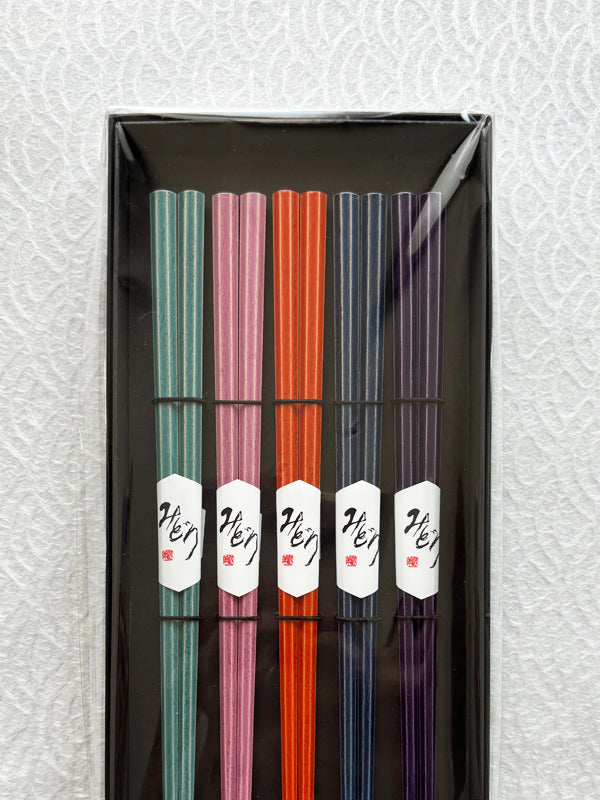 Essstäbchen 5er-Set, hergestellt in Japan. 9,1&quot;(23cm) &quot;Verschiedene Farben&quot;