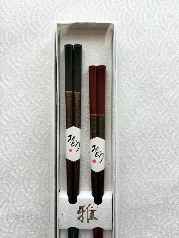 Essstäbchen 2er-Set, hergestellt in Japan. 9,1&quot;(23cm) &amp; 8,3&quot;(21cm) „Grün &amp; Rot“