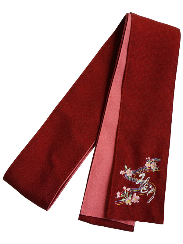 YUKATA superfin avec ceinture en forme de ceinture. Fabriqué au Japon. Yukata Midori "Pivoine bleue/青牡丹"