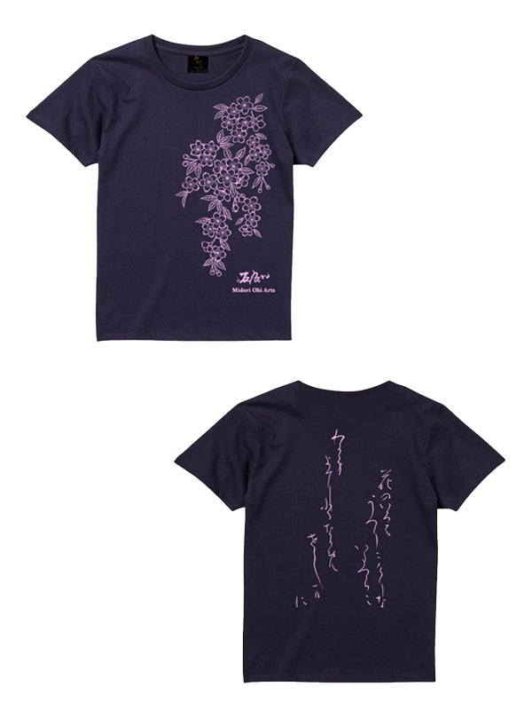 Sakura Tshirt for Adult (Navy)