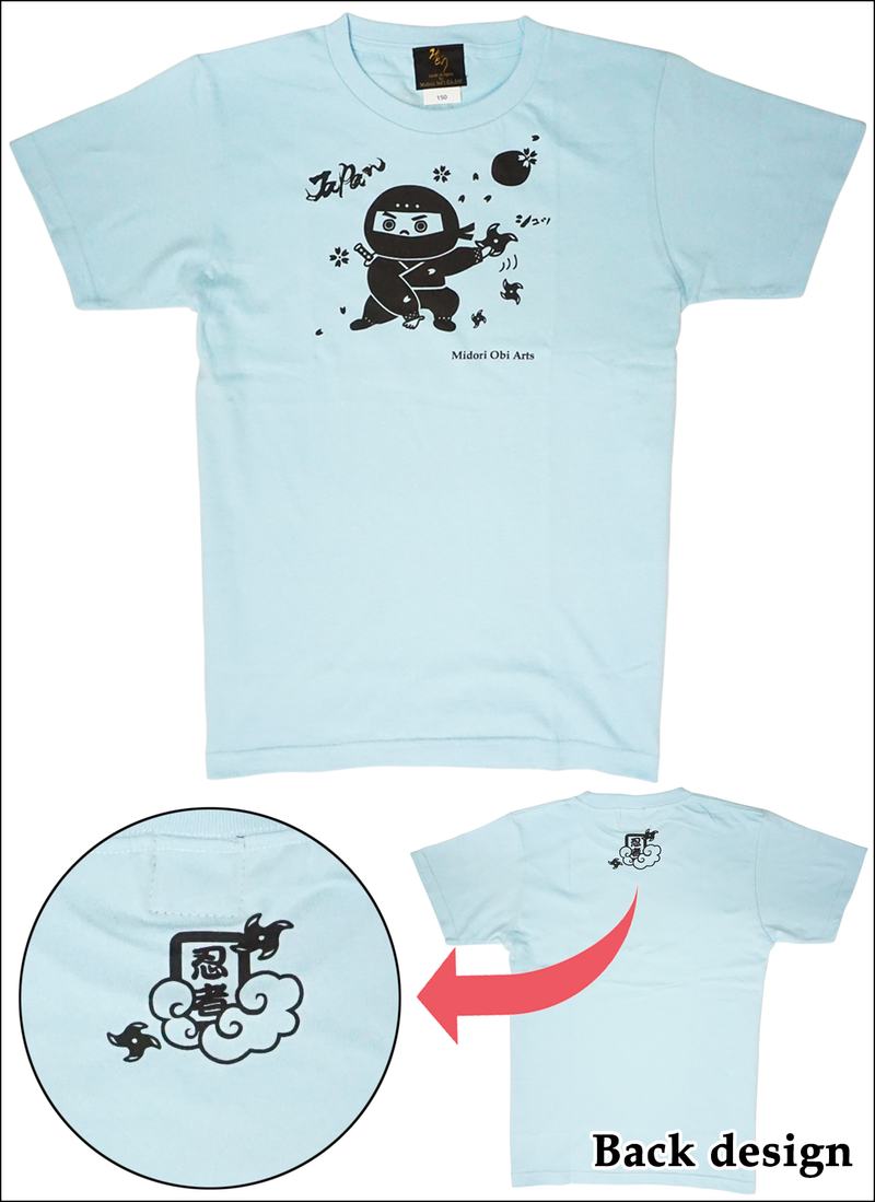 T-shirt Ninja pour enfants