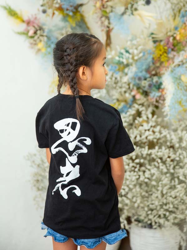 T-shirt Japon pour enfants