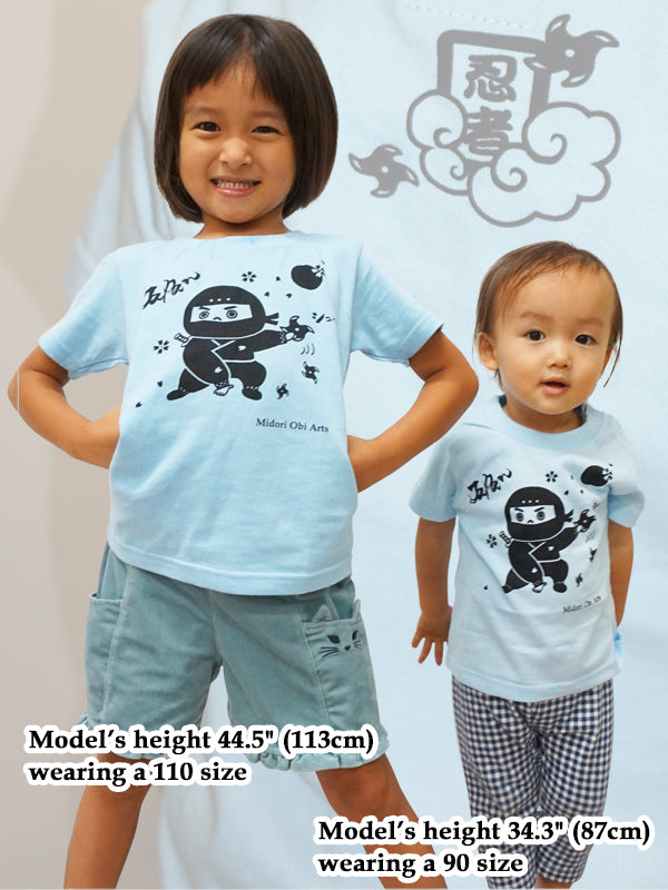 Ninjya T-Shirt for Children