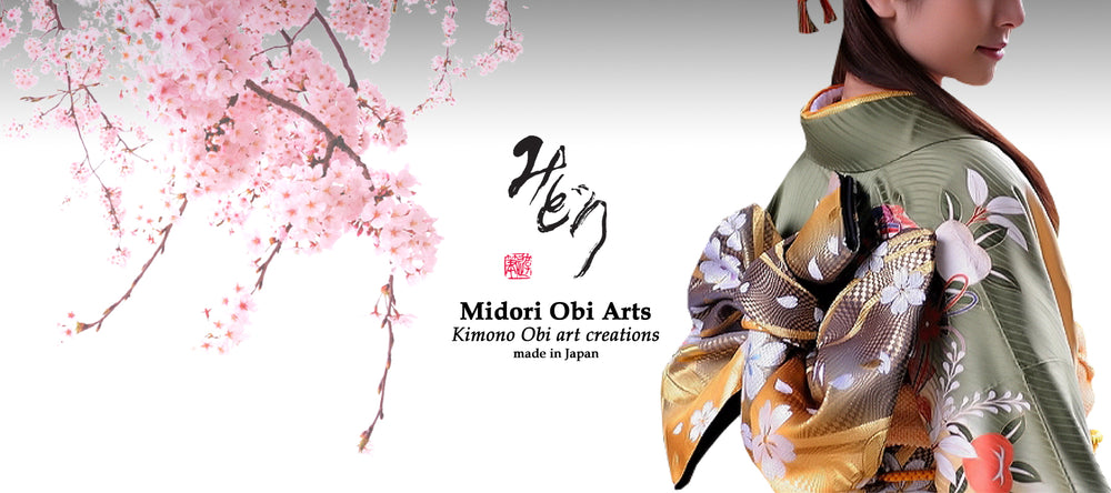 Midori No Hibi - Kasugano Midori - 1/1 - Sunday Exclusive Ver. (CM's  Corporation)