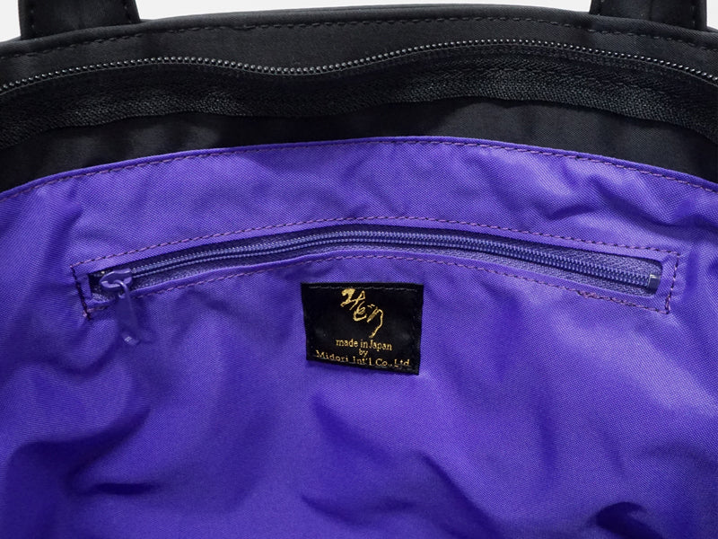 Patchwork Tote Bag in OBI di alta qualità. made in Japan. Borse a mano e a tracolla per signore, uniche nel loro genere "花菱".