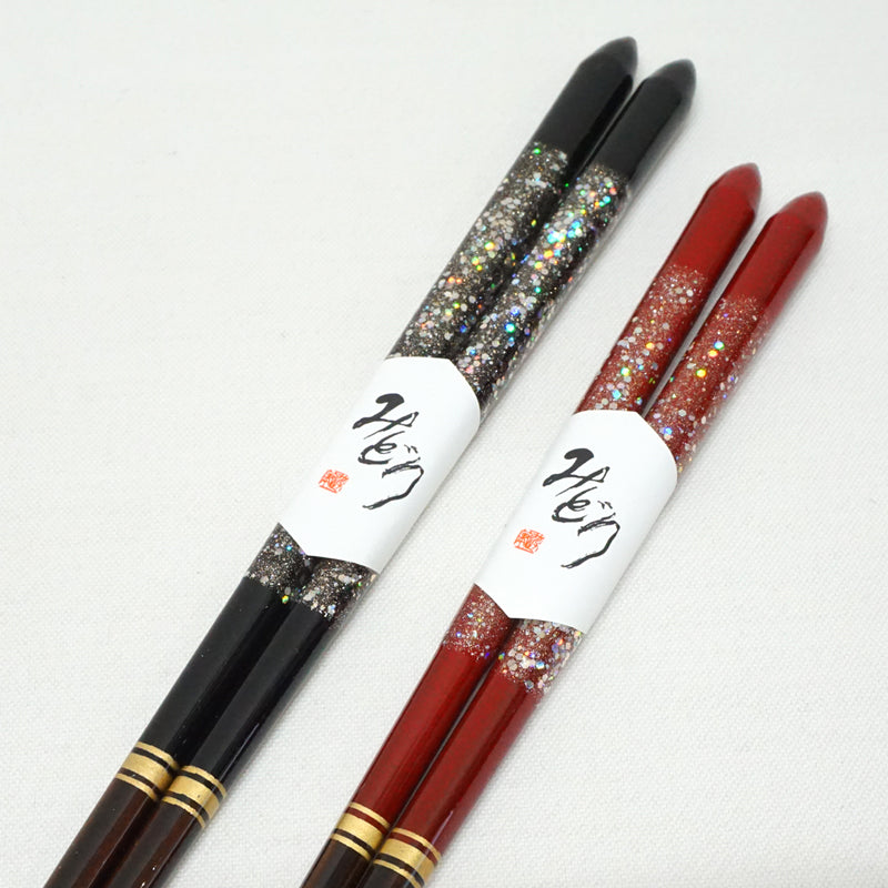 Палочки для еды 2 шт. сделаны в Японии. 9,1" (23 см) и 8,3" (21 см) "Принцесса / черный и красный".