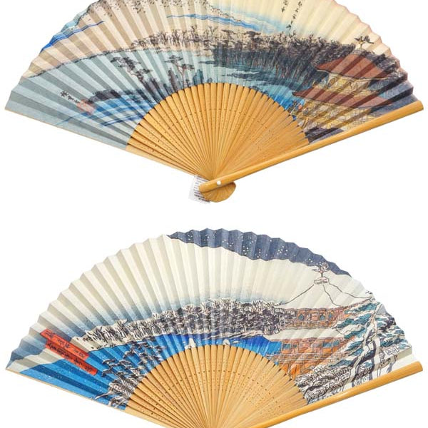 扇子 412pu63ayUL.jpg_BO30,255,255,