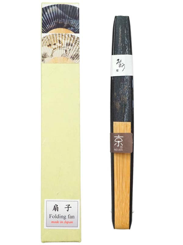 Abanico plegable. Diseño de doble cara hecho en Kioto, Japón. Abanico de mano japonés. "Negro-Monte Fuji / 黒富士1650"
