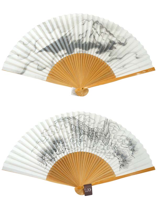 Abanico plegable. Diseño de doble cara hecho en Kioto, Japón. Abanico de mano japonés. "Monte Fuji / 富士山1513"