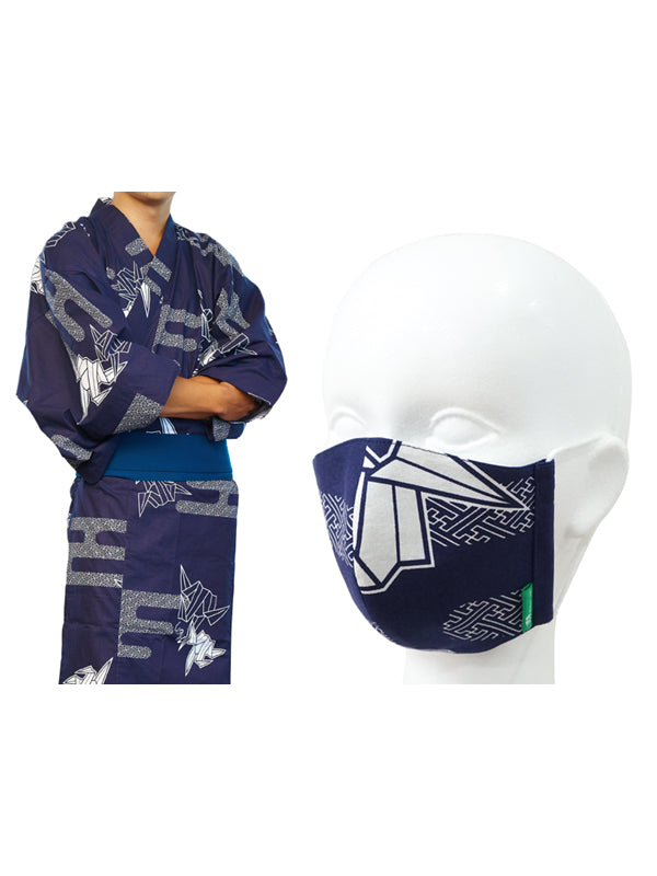 Face mask made of Yukata fabric containing nonwoven fabric. made in Japan. washable, durable, reusable "Large Size / Navy Paper Crane / 紺折鶴"