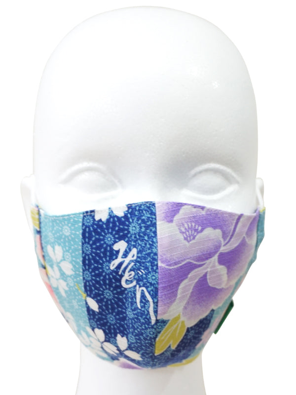 Máscara facial de tela Yukata que contiene tela no tejida. fabricada en Japón. lavable, duradera, reutilizable "Tamaño medio / Peonía azul / 青牡丹"