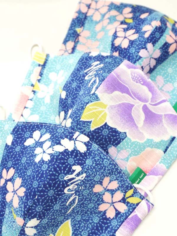 Face mask made of Yukata fabric containing nonwoven fabric. made in Japan. washable, durable, reusable "Medium Size / Blue Peony / 青牡丹"