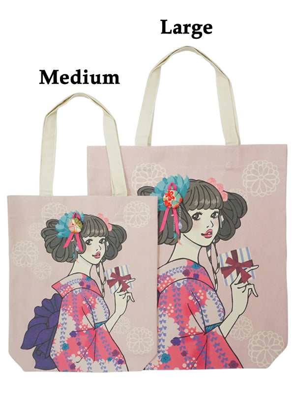 Borsa tote. made in Japan. Borsa ecologica da ragazza Kimono in tessuto di tela. "Misura media / Beige".