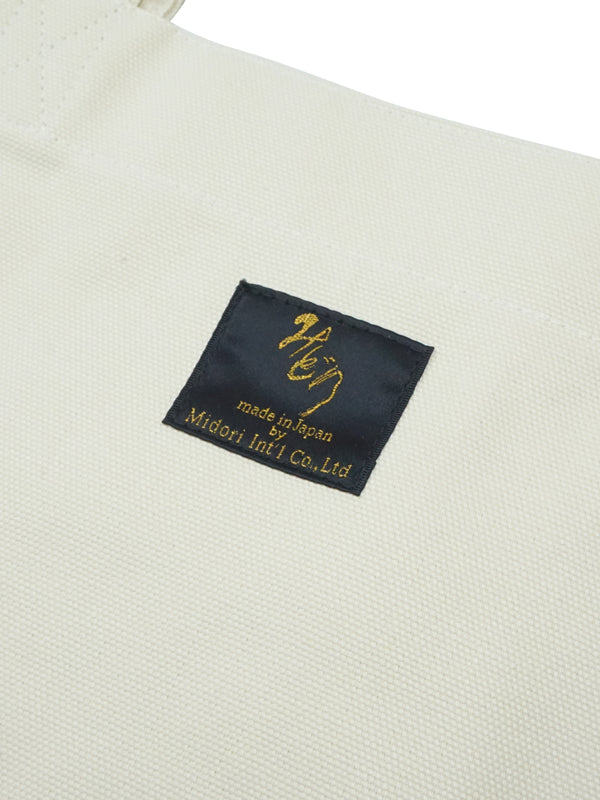 Bolsa de mano. Fabricada en Japón. Bolsa ecológica de tela de lona. "Tamaño grande / Morado"