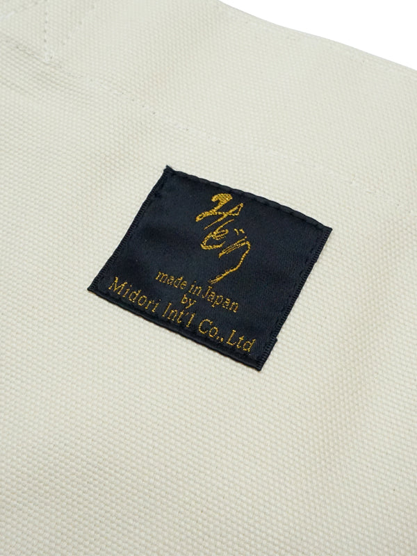 Bolsa de mano. Fabricada en Japón. Bolsa ecológica de tela de lona. "Tamaño medio / Azul"