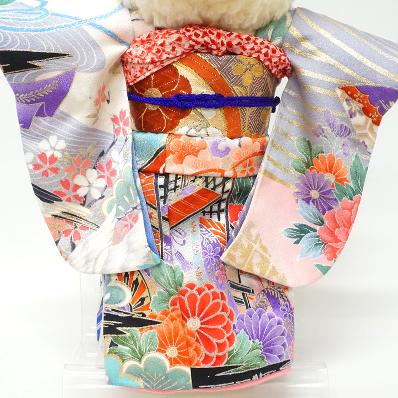 Ours en peluche portant un kimono. 29 cm (11.4) fabriqué au Japon