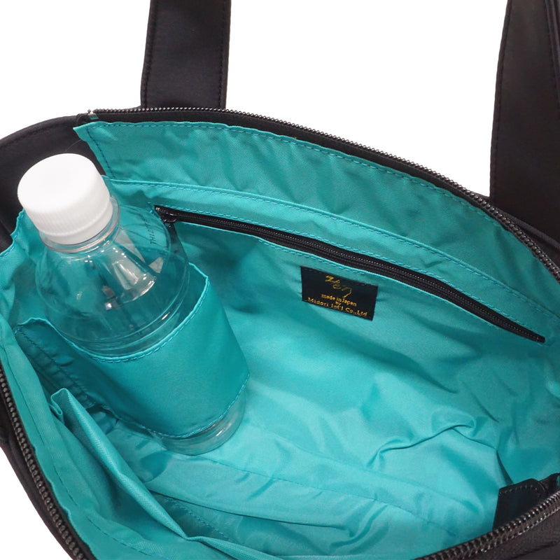 Sac à main avec mini-sac à breloques en OBI de haute qualité. Fabriqué au Japon. Sacs pour dames, uniques en leur genre "Bleu turquoise / Fleurs de cerisier".