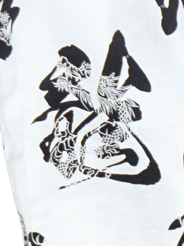 YUKATA con cinturón fajín. hecho en Japón. Midori Yukata para hombre &quot;Dragón Blanco y Tigre / 白龍虎&quot;