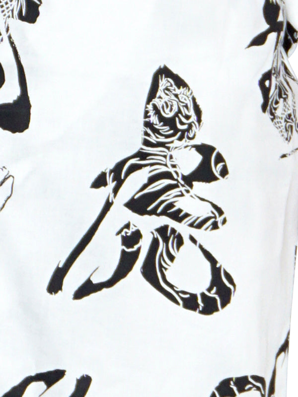 サッシュベルト付きの浴衣です。日本製。ミドリ男性用浴衣「白龍虎/白龍虎」